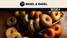 What Bagelbagel.jp website looked like in 2019 (4 years ago)