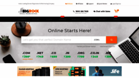 What Bigrock.in website looked like in 2019 (5 years ago)