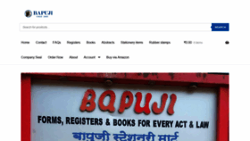 What Bapujishop.com website looked like in 2019 (4 years ago)