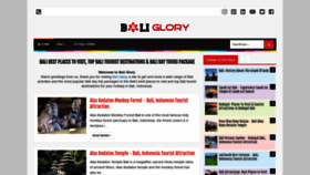 What Baliglory.com website looked like in 2019 (4 years ago)