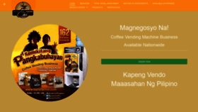 What Baristachoi.com website looked like in 2019 (4 years ago)