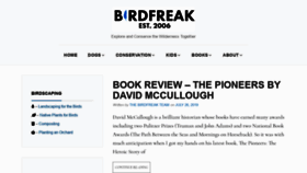 What Birdfreak.com website looked like in 2019 (4 years ago)