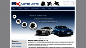 What Bxautoparts.com website looked like in 2019 (4 years ago)