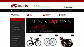 What Bici10.com website looked like in 2019 (4 years ago)