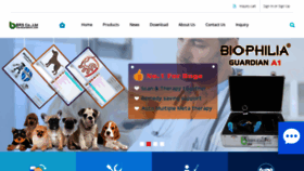 What Bioresonators.com website looked like in 2019 (4 years ago)