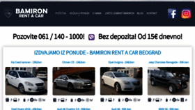 What Bamironrentacar.com website looked like in 2019 (4 years ago)