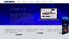 What Baobeifuzhi.com website looked like in 2019 (4 years ago)