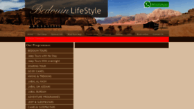 What Bedouinlifestyle.com website looked like in 2019 (4 years ago)
