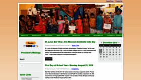 What Balvihar-stlouis.com website looked like in 2019 (4 years ago)