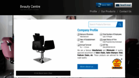 What Beautycentre.co.in website looked like in 2019 (4 years ago)