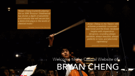 What Bryancheng.com website looked like in 2019 (4 years ago)
