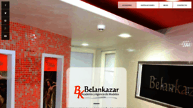 What Belankazar.com website looked like in 2019 (4 years ago)