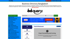What Bdquery.com website looked like in 2019 (4 years ago)