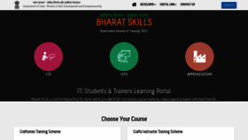 What Bharatskills.gov.in website looked like in 2019 (4 years ago)