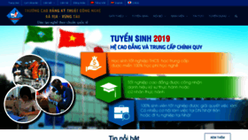 What Bctech.edu.vn website looked like in 2019 (4 years ago)
