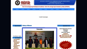 What Bvbbhubaneswar.org website looked like in 2019 (4 years ago)