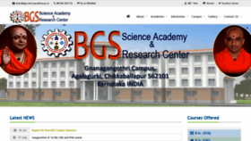 What Bgsscienceacademy.ac.in website looked like in 2019 (4 years ago)
