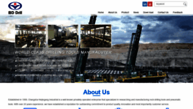 What Bddrillgroup.com website looked like in 2019 (4 years ago)