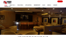 What Baramaticlub.com website looked like in 2019 (4 years ago)