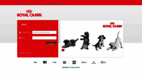 What B2b.royalcanin.com.tr website looked like in 2019 (4 years ago)