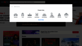 What Bookmyshow.com website looked like in 2019 (5 years ago)