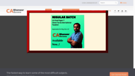 What Bhanwarborana.com website looked like in 2019 (4 years ago)