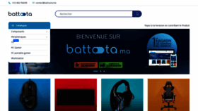 What Battoota.ma website looked like in 2019 (4 years ago)