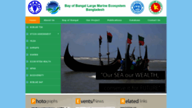 What Boblme-bangladesh.org website looked like in 2019 (4 years ago)