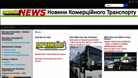 What Buskiev.com website looked like in 2019 (4 years ago)