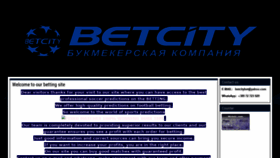 What Betcity-bet.com website looked like in 2019 (4 years ago)