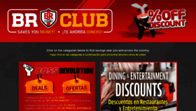 What Brclubsaves.com website looked like in 2019 (4 years ago)