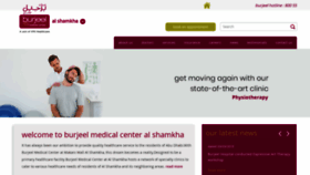 What Bmcalshamkha.com website looked like in 2019 (4 years ago)