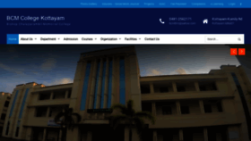 What Bcmcollege.ac.in website looked like in 2019 (4 years ago)