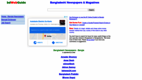 What Bdwebguide.com website looked like in 2019 (4 years ago)