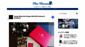 What Blue-blossom.net website looked like in 2019 (4 years ago)