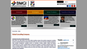 What Bmgindia.com website looked like in 2019 (4 years ago)