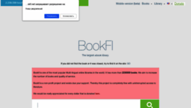 What Bookfi.net website looked like in 2019 (4 years ago)