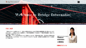 What Bridgeinternational.co.jp website looked like in 2019 (4 years ago)