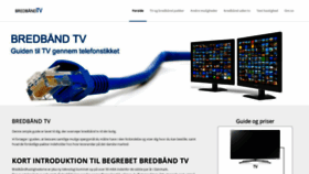 What Bredbandtv.dk website looked like in 2019 (4 years ago)