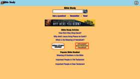 What Biblestudy.org website looked like in 2019 (5 years ago)