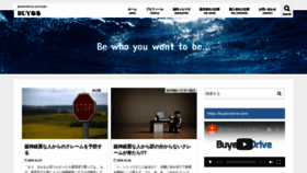 What Buymadekasegu.com website looked like in 2019 (4 years ago)