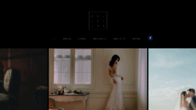 What Brucetung.photography website looked like in 2019 (4 years ago)