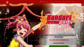 What Bandori.org website looked like in 2019 (4 years ago)