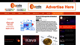 What Bigcoinvietnam.com website looked like in 2019 (4 years ago)