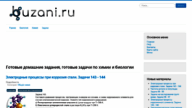 What Buzani.ru website looked like in 2019 (6 years ago)