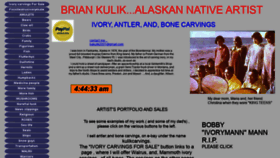 What Briankulik.com website looked like in 2019 (4 years ago)