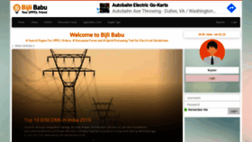 What Bijlibabu.com website looked like in 2020 (5 years ago)