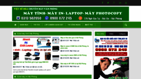 What Benhvienmaytinhhaiphong.com website looked like in 2020 (4 years ago)