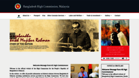 What Bdhckl.gov.bd website looked like in 2020 (4 years ago)