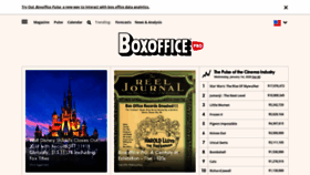 What Boxofficepro.com website looked like in 2020 (4 years ago)